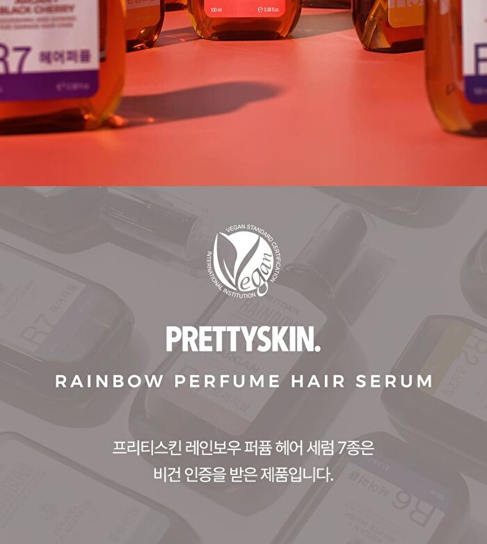 Rainbow Perfume Hair Serum - 7 Types - R1