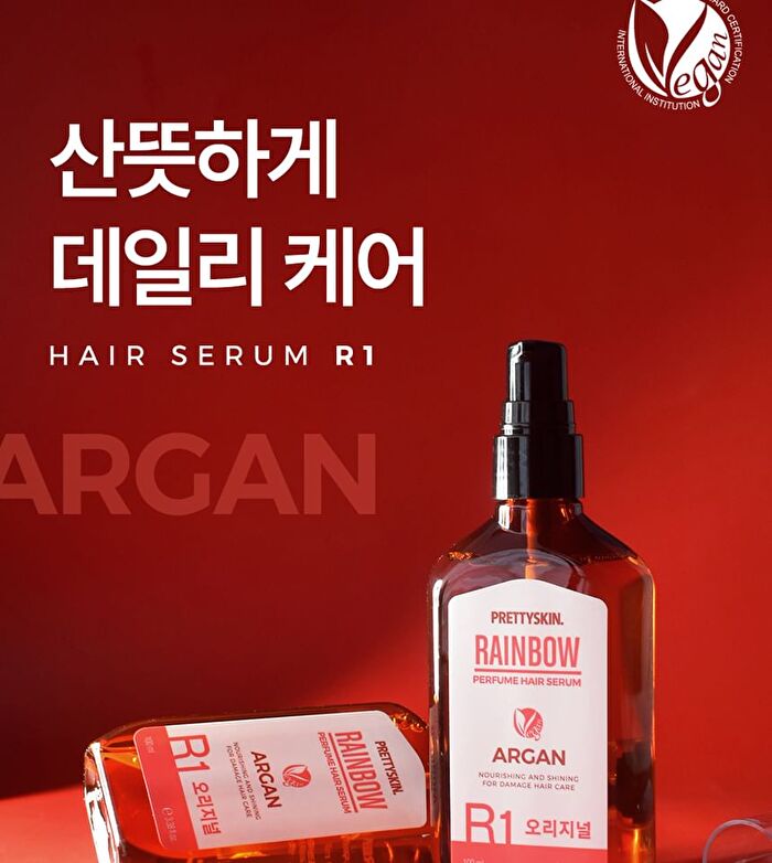 Rainbow Perfume Hair Serum - 7 Types - R1
