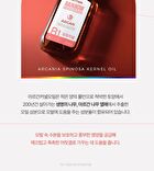 Rainbow Perfume Hair Serum - 7 Types - R2