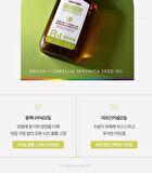 Rainbow Perfume Hair Serum - 7 Types - R2
