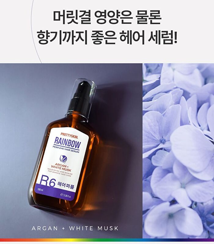 Rainbow Perfume Hair Serum - 7 Types - R2