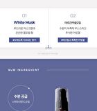 Rainbow Perfume Hair Serum - 7 Types - R2