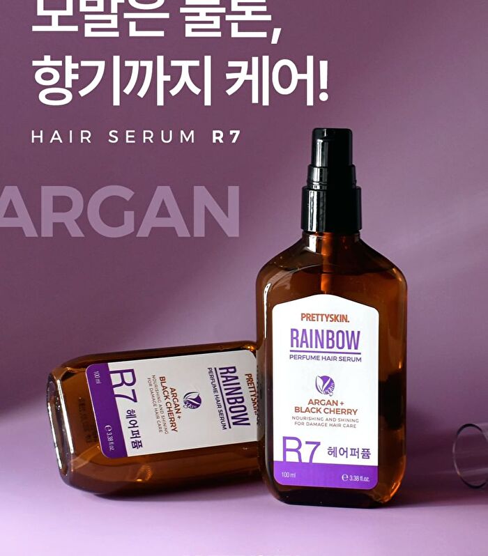 Rainbow Perfume Hair Serum - 7 Types - R2