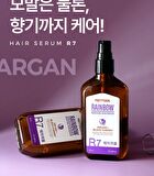 Rainbow Perfume Hair Serum - 7 Types - R2
