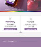 Rainbow Perfume Hair Serum - 7 Types - R2