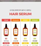 Rainbow Perfume Hair Serum - 7 Types - R2