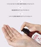 Rainbow Perfume Hair Serum - 7 Types - R2