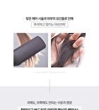 Rainbow Perfume Hair Serum - 7 Types - R2