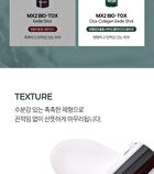 MX2 Bio-Tox Cica-Collagen Eedle Shot - 33g