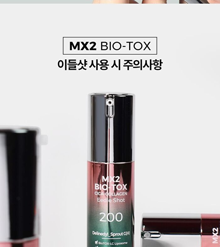 MX2 Bio-Tox Cica-Collagen Eedle Shot - 33g