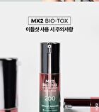 MX2 Bio-Tox Cica-Collagen Eedle Shot - 33g