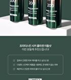 MX2 Bio-Tox Cica-Collagen Eedle Shot - 33g