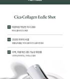 MX2 Bio-Tox Cica-Collagen Eedle Shot - 33g
