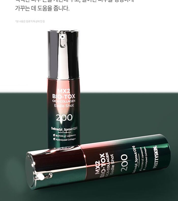 MX2 Bio-Tox Cica-Collagen Eedle Shot - 33g