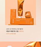 Daily Perfume Hand Cream - 5 Types - Musk