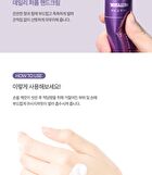 Daily Perfume Hand Cream - 5 Types - Woody