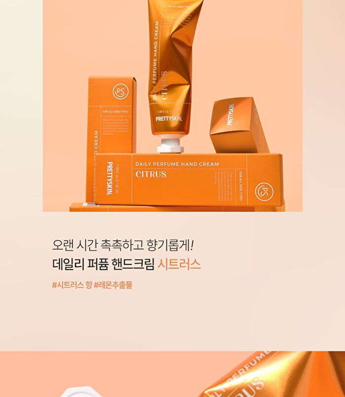 Daily Perfume Hand Cream - 5 Types - Floral