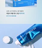 Daily Perfume Hand Cream - 5 Types - Floral