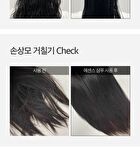 numbuzin RIAH Hair Loss Relief Scalp Strengthening Essence Shampoo - 2026 Version - 400ml