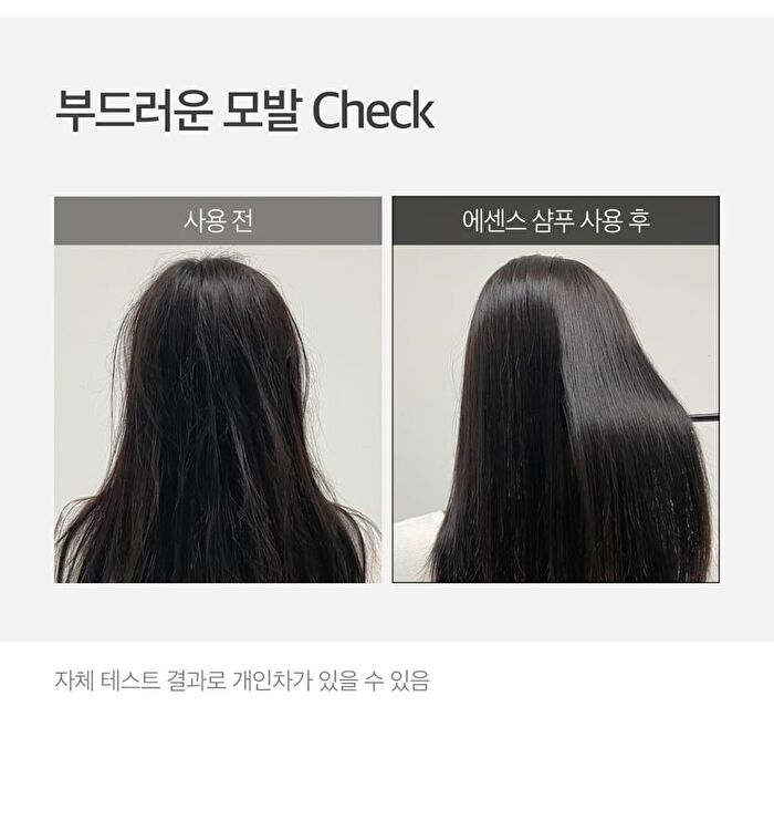 numbuzin RIAH Hair Loss Relief Scalp Strengthening Essence Shampoo - 2026 Version - 400ml