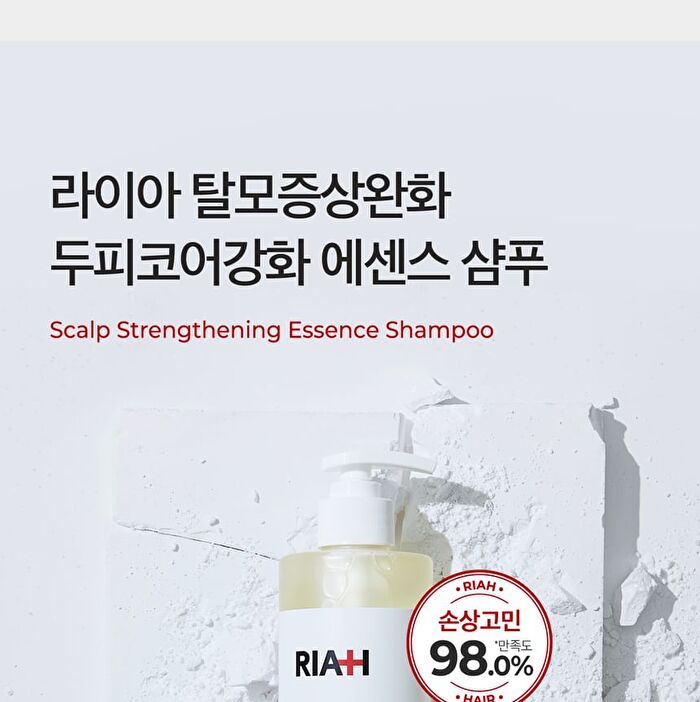 numbuzin RIAH Hair Loss Relief Scalp Strengthening Essence Shampoo - 2026 Version - 400ml