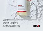 numbuzin RIAH Hair Loss Relief Scalp Strengthening Essence Shampoo - 2026 Version - 400ml
