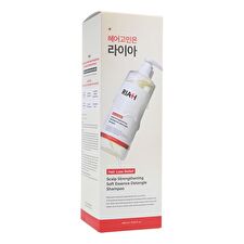 numbuzin RIAH Hair Loss Relief Scalp Strengthening Essence Shampoo - 2026 Version - 400ml