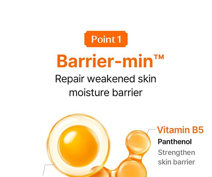 Vitamin Toning Barrier Cream - 60g
