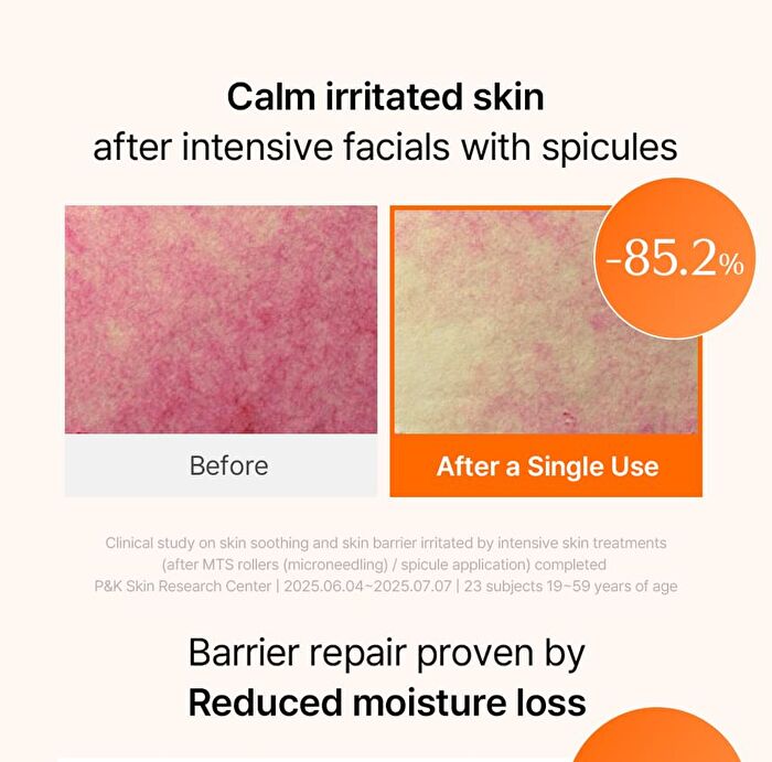Vitamin Toning Barrier Cream - 60g