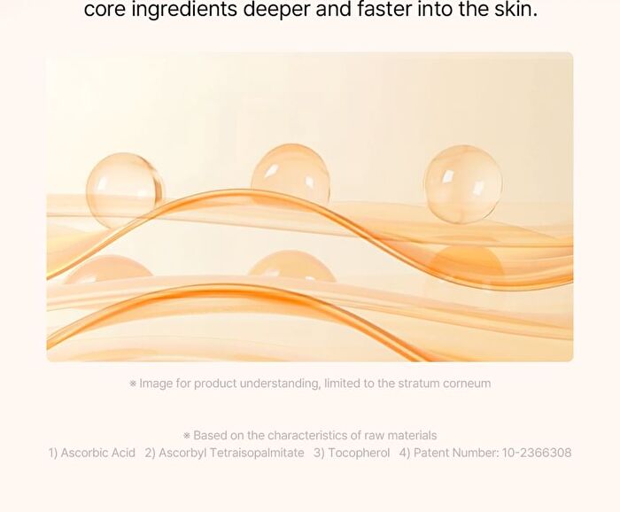 Vitamin Toning Barrier Cream - 60g