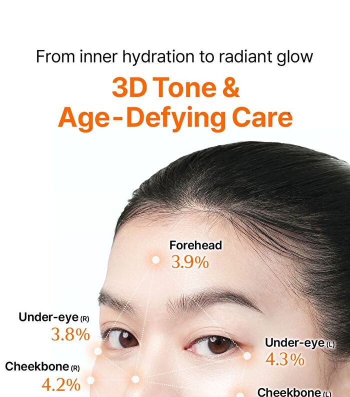 Vitamin Toning Barrier Cream - 60g