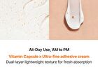 Vitamin Toning Barrier Cream - 60g