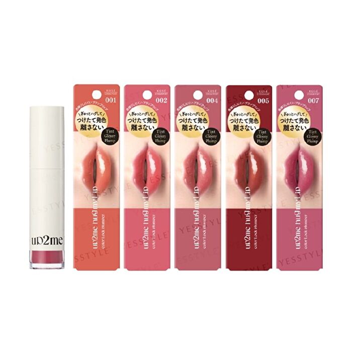 Up2me Hug My Lip Color Lock Plumper - 007 Queen Girl