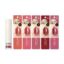 Kose Up2me Hug My Lip Color Lock Plumper - 007 Queen Girl