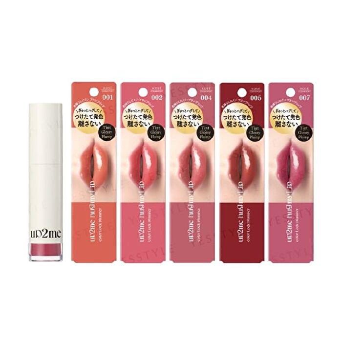 Up2me Hug My Lip Color Lock Plumper - 007 Queen Girl