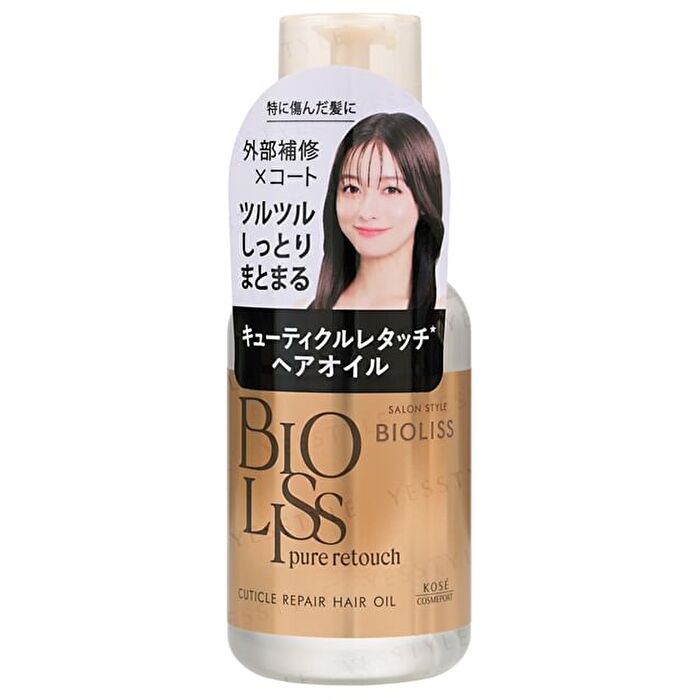 Bioliss Pure Retouch Cuticle Repair Hair Oil - 80nl