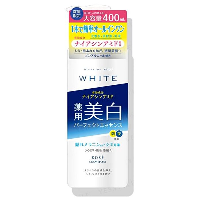Moisture Mild White Perfect Essence Jumbo - 400ml