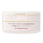 3-In-1 Melt Away Cleansing Balm - 60ml