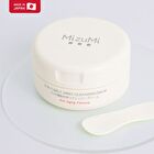 3-In-1 Melt Away Cleansing Balm - 60ml