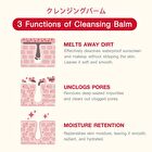 3-In-1 Melt Away Cleansing Balm - 60ml