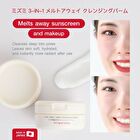 3-In-1 Melt Away Cleansing Balm - 60ml