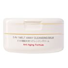 3-In-1 Melt Away Cleansing Balm - 60ml
