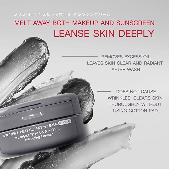 3-In-1 Melt Away Cleansing Balm Charcoal - 60ml