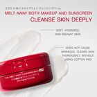 3-In-1 Melt Away Cleansing Balm Warm - 60ml