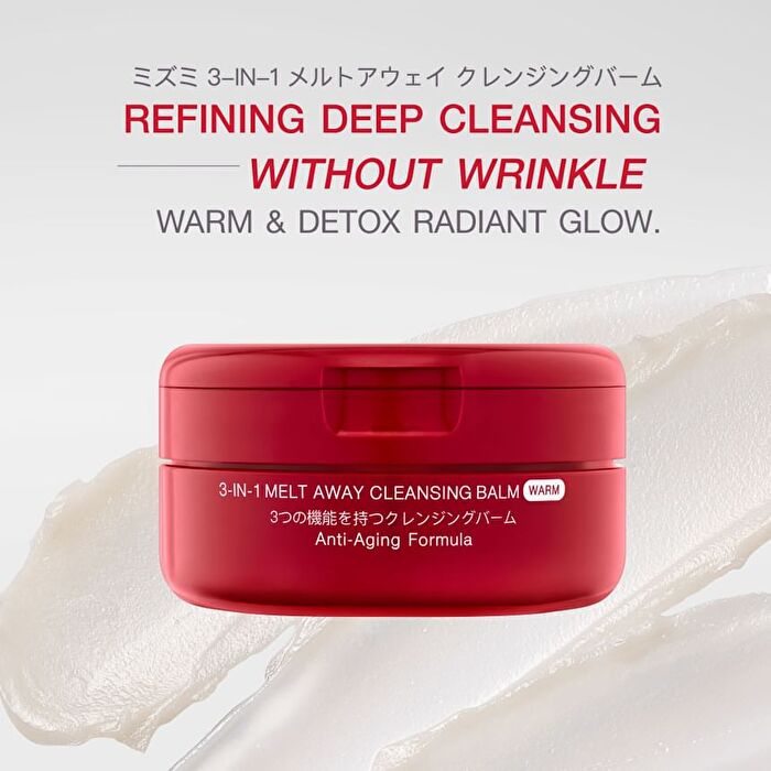 3-In-1 Melt Away Cleansing Balm Warm - 60ml