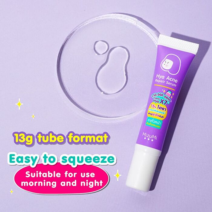 Hya Acne Repair Serum - 13g