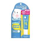 Peptide Acne Gel - 9g