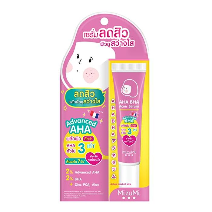 AHA BHA Acne Serum - 13g