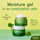Cica Soothing Moisture Gel - 45ml