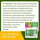 Cica Soothing Moisture Gel - 45ml